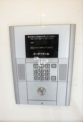 西馬込駅 徒歩15分 1階の物件外観写真